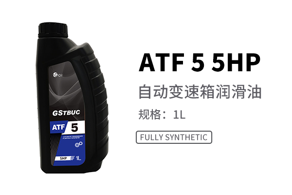 ATF5