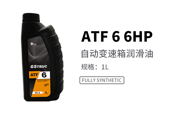 ATF6